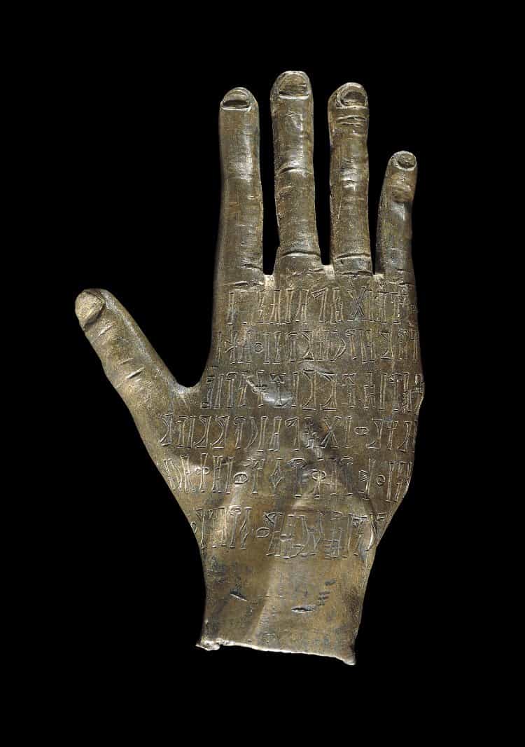 037 阿拉伯铜手 Arabian Bronze Hand